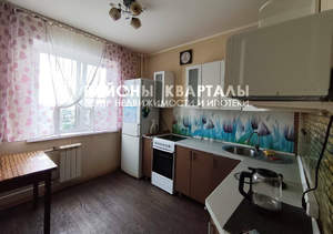 1-к квартира, на длительный срок, 43м2, 9/9 этаж