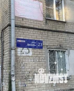 1-к квартира, на длительный срок, 36м2, 2/5 этаж