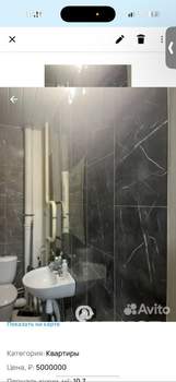 2-к квартира, на длительный срок, 43м2, 8/11 этаж