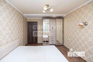 2-к квартира, вторичка, 54м2, 2/9 этаж