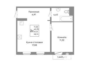 2-к квартира, строящийся дом, 41м2, 6/10 этаж
