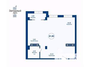 3-к квартира, вторичка, 82м2, 11/25 этаж