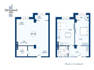 3-к квартира, вторичка, 61м2, 3/24 этаж