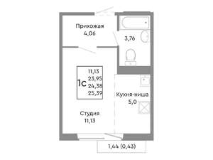 Студия квартира, строящийся дом, 24м2, 5/10 этаж