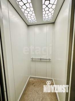 2-к квартира, вторичка, 47м2, 3/9 этаж