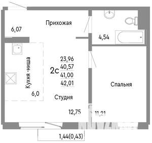 2-к квартира, строящийся дом, 41м2, 7/10 этаж