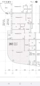 Студия квартира, вторичка, 156м2, 28/31 этаж