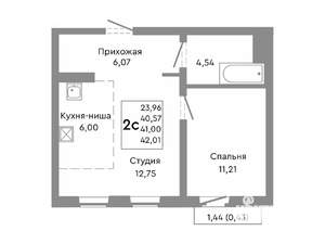 Студия квартира, строящийся дом, 41м2, 8/10 этаж