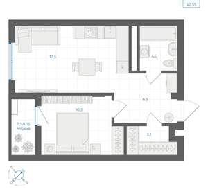 1-к квартира, вторичка, 42м2, 5/18 этаж