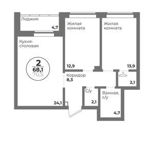 2-к квартира, вторичка, 68м2, 15/22 этаж