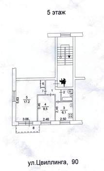 2-к квартира, вторичка, 42м2, 5/5 этаж
