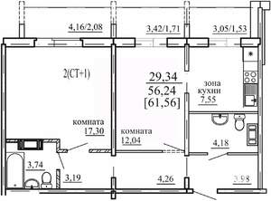 Студия квартира, строящийся дом, 56м2, 1/10 этаж