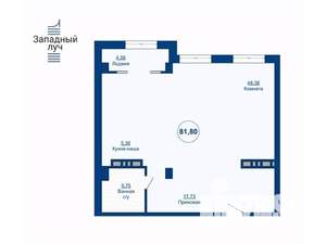 3-к квартира, вторичка, 82м2, 22/25 этаж