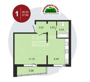 Фото квартиры на продажу (2)