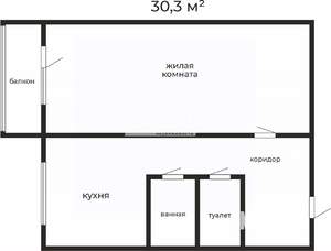 1-к квартира, вторичка, 30м2, 4/5 этаж