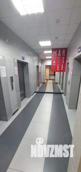 3-к квартира, вторичка, 102м2, 6/26 этаж