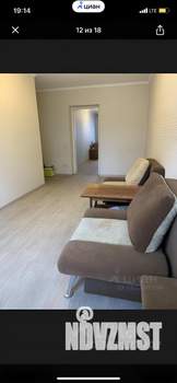 3-к квартира, вторичка, 57м2, 4/9 этаж
