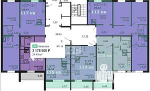 Студия квартира, вторичка, 24м2, 5/18 этаж