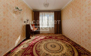 3-к квартира, вторичка, 74м2, 3/4 этаж