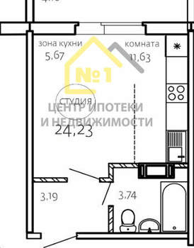 Студия квартира, сданный дом, 24м2, 1/10 этаж