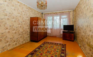 2-к квартира, вторичка, 47м2, 4/5 этаж