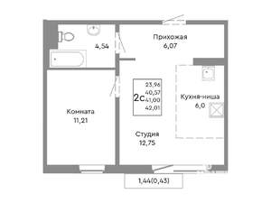 2-к квартира, строящийся дом, 41м2, 10/10 этаж