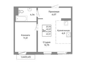 2-к квартира, строящийся дом, 41м2, 5/10 этаж