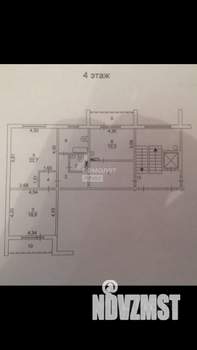 2-к квартира, вторичка, 84м2, 4/7 этаж