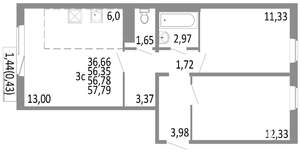3-к квартира, строящийся дом, 56м2, 3/10 этаж