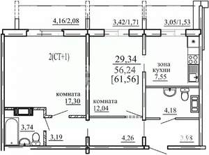 2-к квартира, вторичка, 56м2, 1/10 этаж