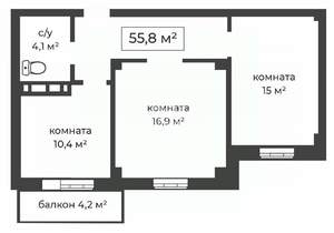 Фото квартиры на продажу (2)