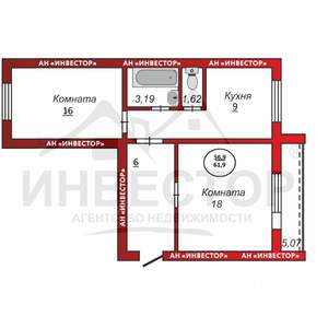 2-к квартира, вторичка, 57м2, 1/9 этаж