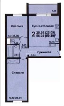 2-к квартира, вторичка, 56м2, 5/17 этаж