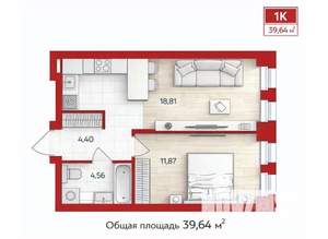1-к квартира, вторичка, 40м2, 5/30 этаж