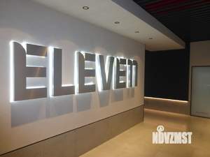 3-к квартира, сданный дом, 63м2, 11/14 этаж