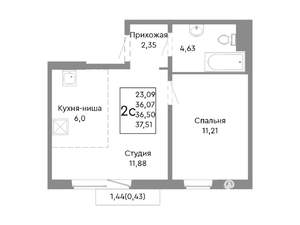 2-к квартира, строящийся дом, 37м2, 7/10 этаж