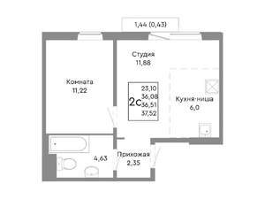 2-к квартира, вторичка, 37м2, 7/10 этаж