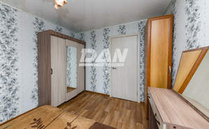 3-к квартира, вторичка, 64м2, 5/9 этаж