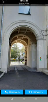 2-к квартира, вторичка, 70м2, 4/7 этаж