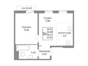 2-к квартира, вторичка, 37м2, 10/10 этаж