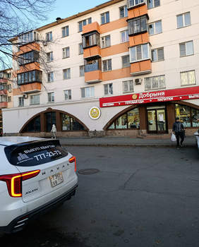 1-к квартира, вторичка, 32м2, 5/5 этаж