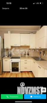 3-к квартира, вторичка, 70м2, 4/10 этаж