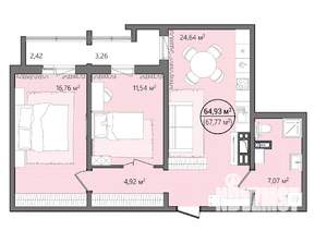 2-к квартира, вторичка, 71м2, 7/13 этаж