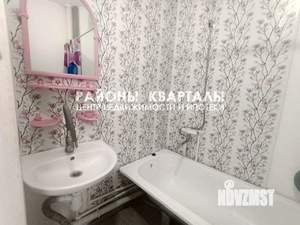 Студия квартира, вторичка, 20м2, 5/10 этаж
