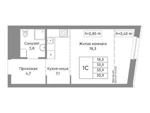 Студия квартира, строящийся дом, 34м2, 28/29 этаж