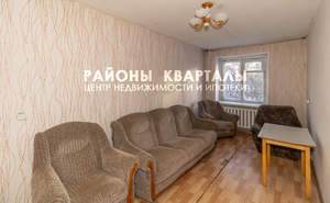 3-к квартира, вторичка, 55м2, 2/10 этаж