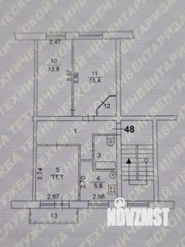 3-к квартира, вторичка, 60м2, 5/5 этаж