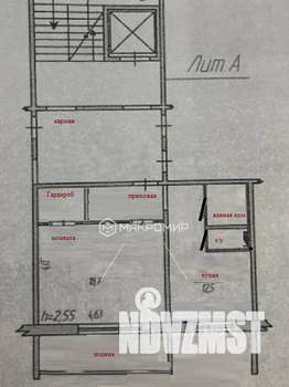 1-к квартира, вторичка, 42м2, 9/10 этаж