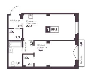 1-к квартира, вторичка, 55м2, 6/17 этаж
