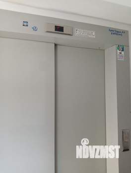 4-к квартира, вторичка, 81м2, 4/10 этаж